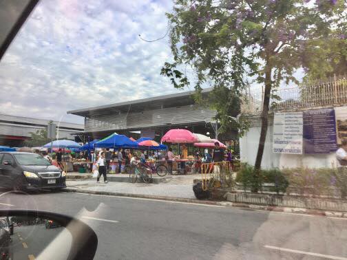 ป้าทุบรถ