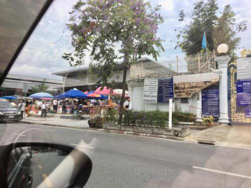 ป้าทุบรถ