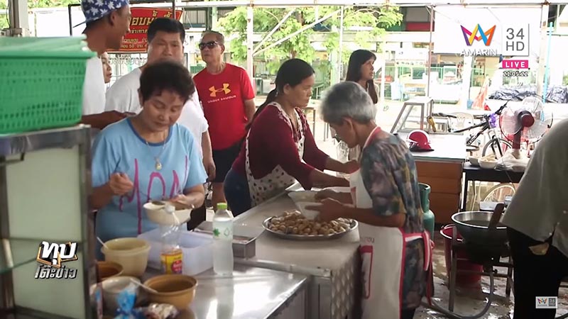 ป้าทุบรถ