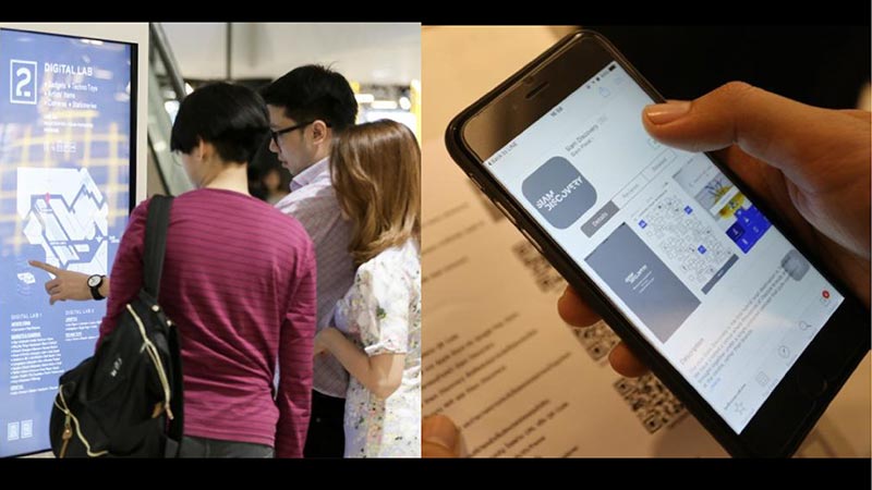 ไอซีเอสซี วีว่า อวอร์ด