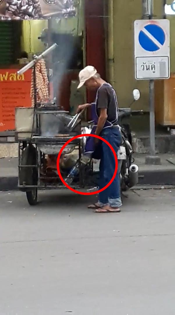 คลิปประจาน