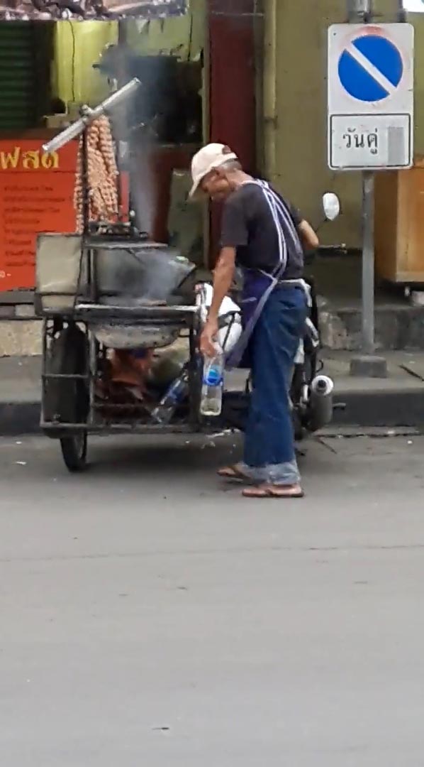 คลิปประจาน