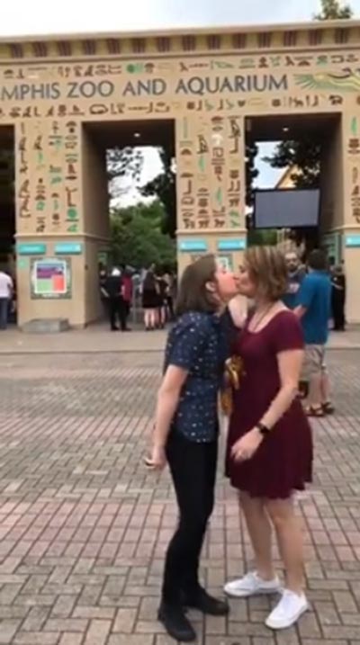 ขอแต่งงาน