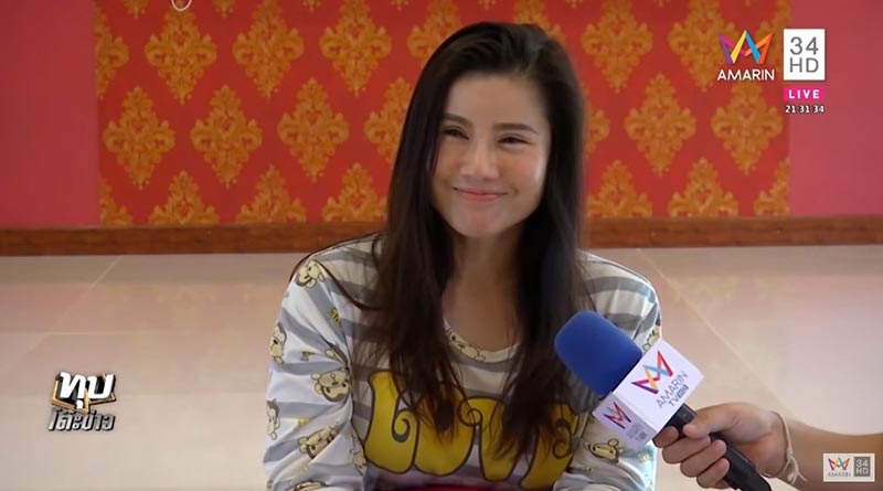 เมียหมอปลา