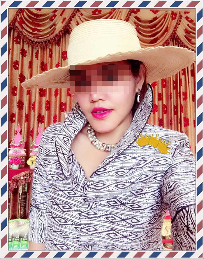 หมิ่นเบื้องสูง