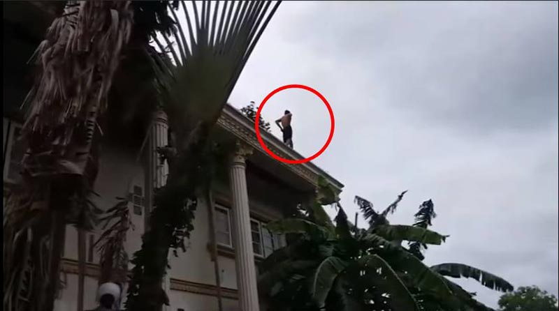 หมิ่นเบื้องสูง