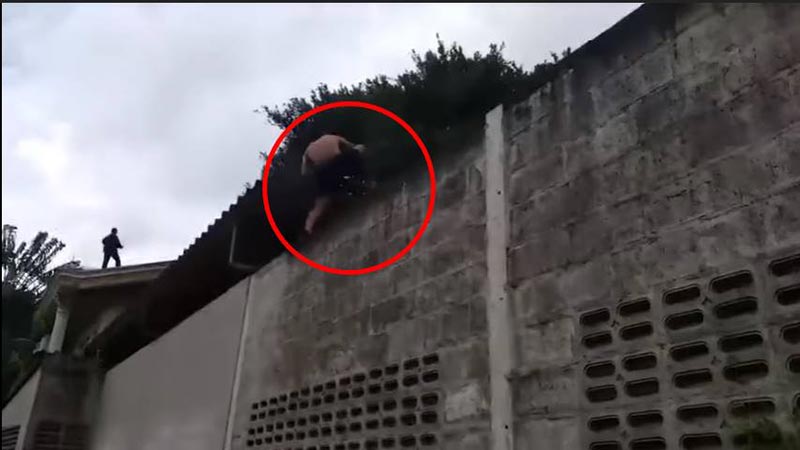 หมิ่นเบื้องสูง