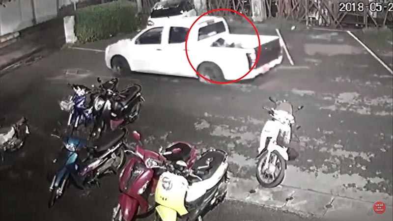 ฆ่าข่มขืน