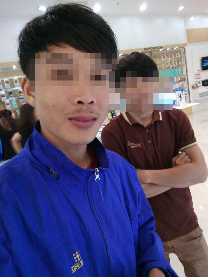 ขอทานออนไลน์