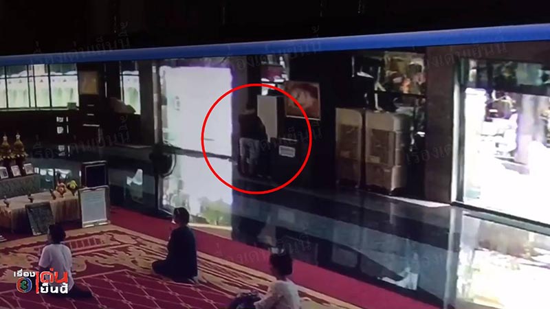 ขโมยเงินวัด