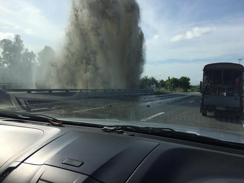 ท่อประปาระเบิด