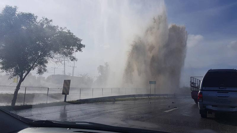 ท่อประปาระเบิด