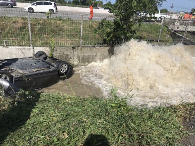 ท่อประปาระเบิด