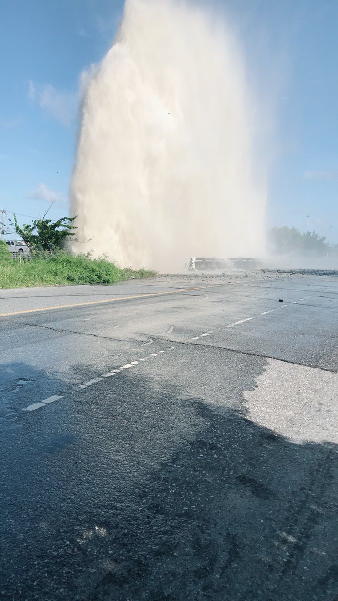 ท่อประปาระเบิด