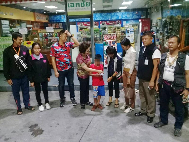 ทิ้งลูก