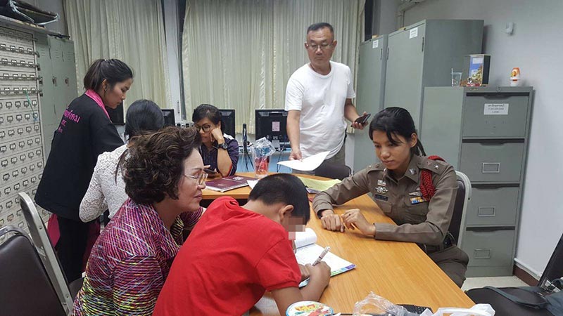 ทิ้งลูก