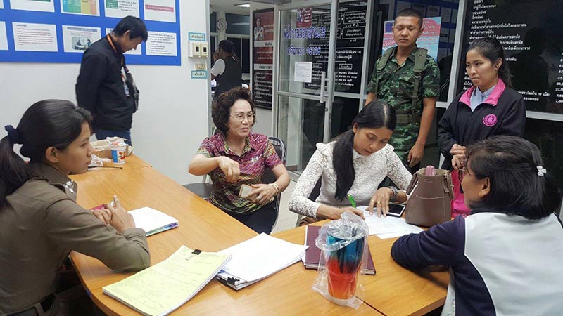 ทิ้งลูก