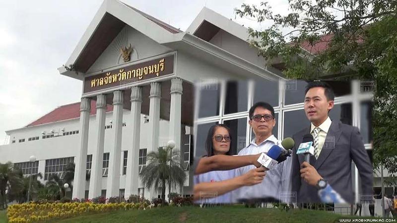 หวย 30 ล้าน