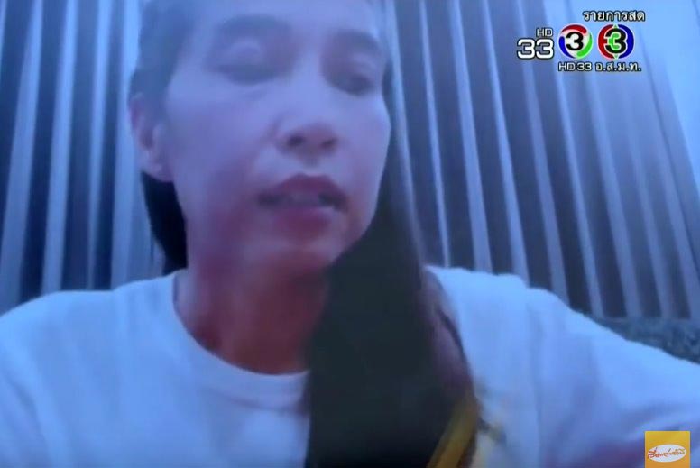 เชื้อเอชไพโลไร