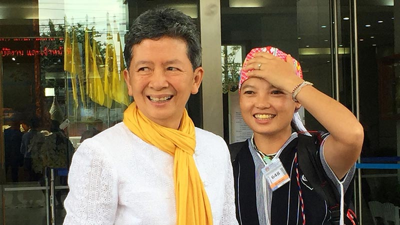 เผ่าไล่ที่