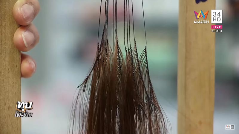 ต่อผมแสนสี่