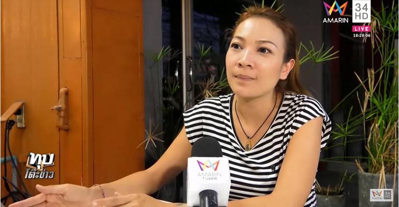 น้องการ์ตูน