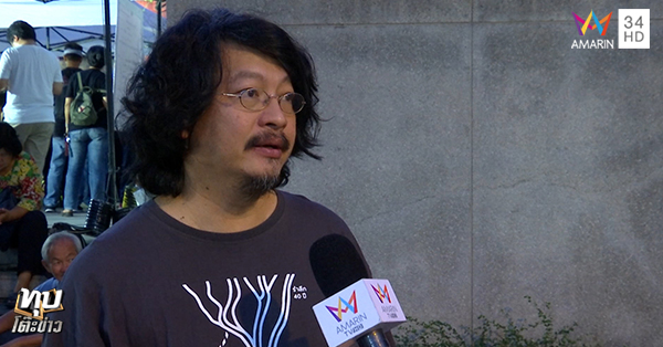 ประหาร นักโทษ