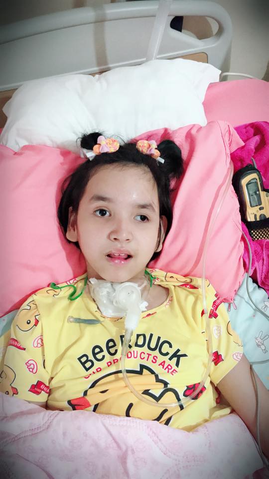 น้องการ์ตูน