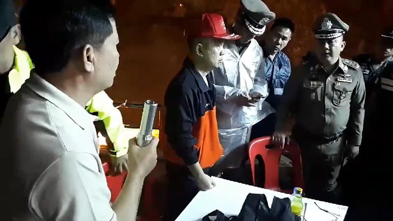 ถ้ำหลวง