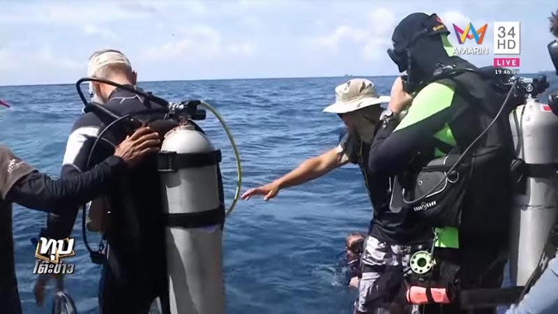 เรือล่มภูเก็ต