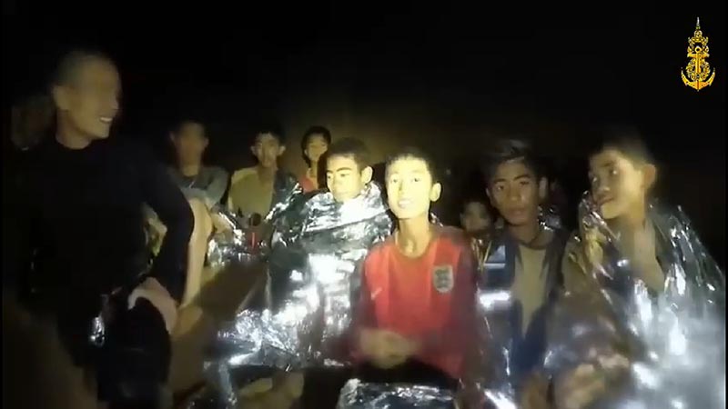 โค้ชเอ