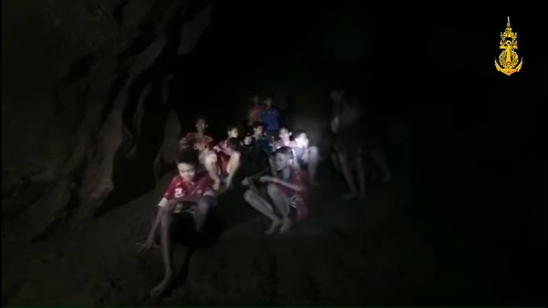 ถ้ำหลวง