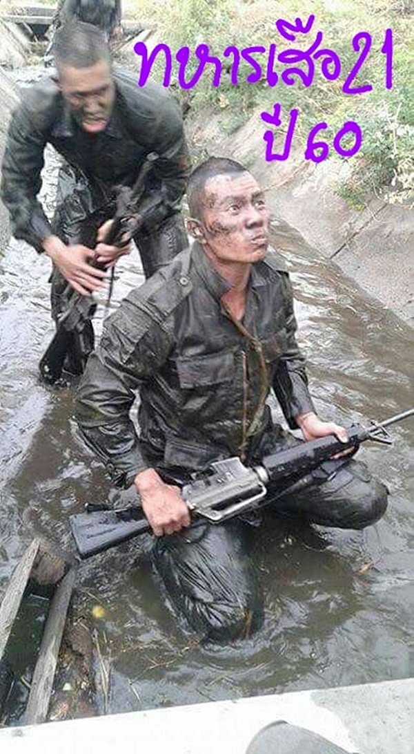 ถ้ำหลวง