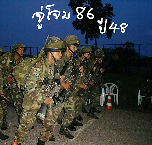 ถ้ำหลวง