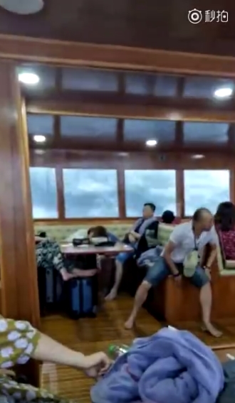 เรือล่มภูเก็ต