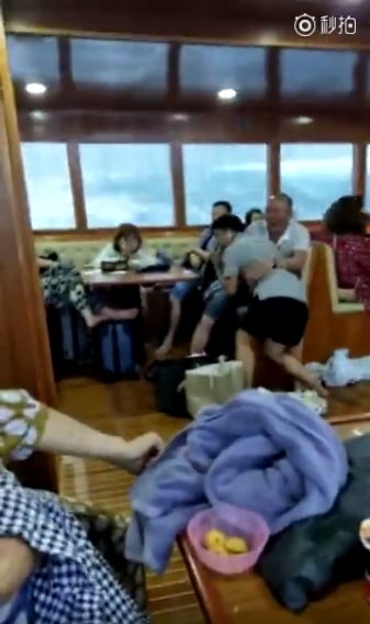 เรือล่มภูเก็ต