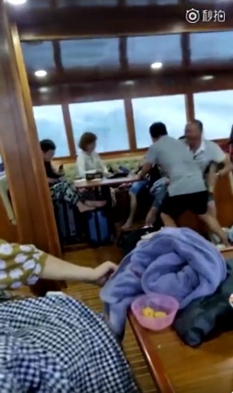 เรือล่มภูเก็ต