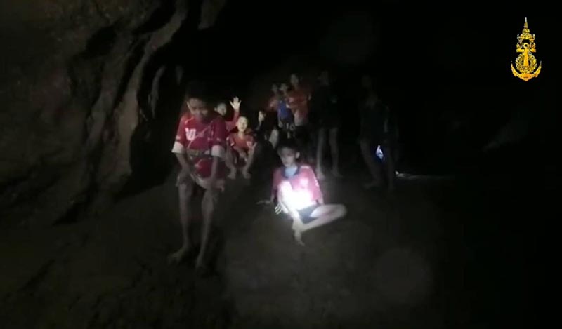 ถ้ำหลวง