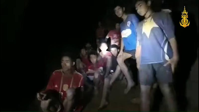 ถ้ำหลวง
