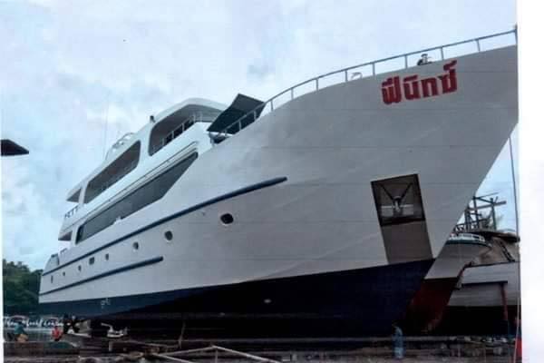 เรือล่มภูเก็ต