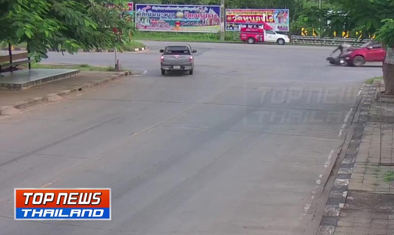 ขับรถตัดหน้า