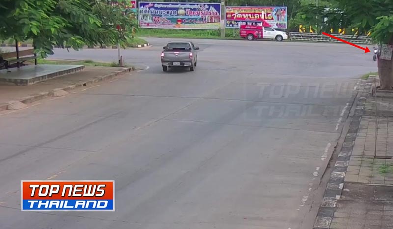 ขับรถตัดหน้า