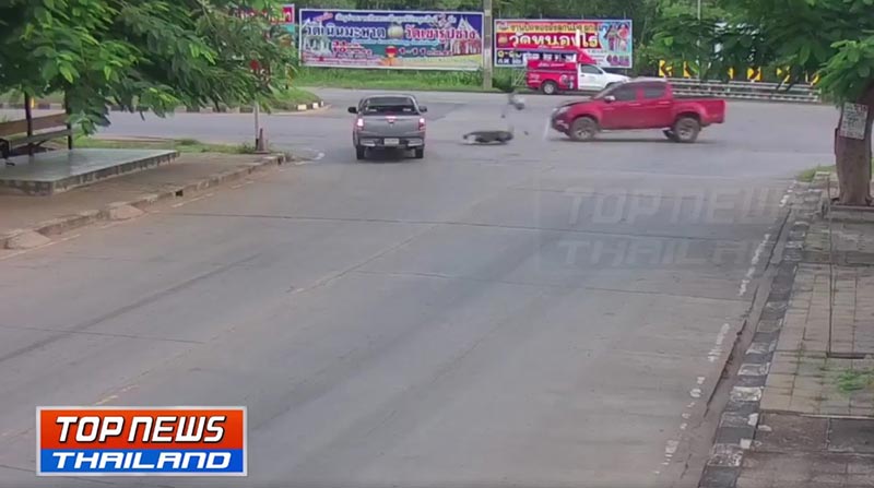 ขับรถตัดหน้า