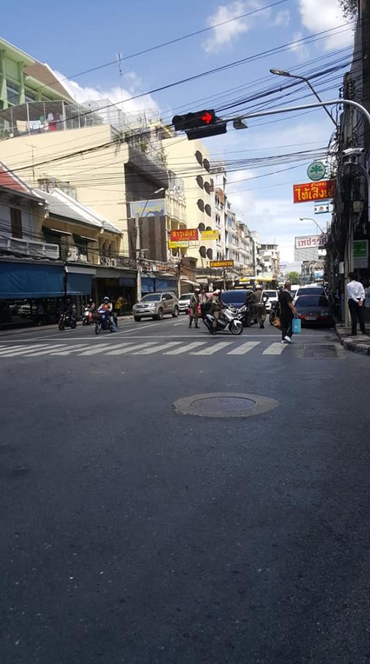 ล้อมจับ