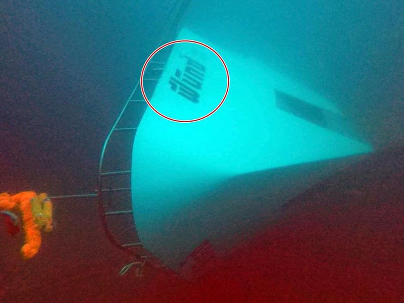 เรือล่มภูเก็ต