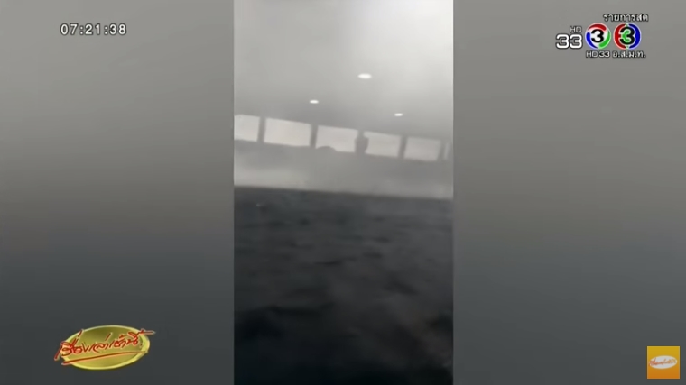 เรือล่มภูเก็ต