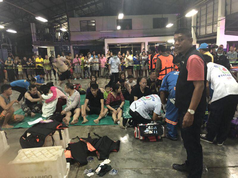 เรือล่มภูเก็ต