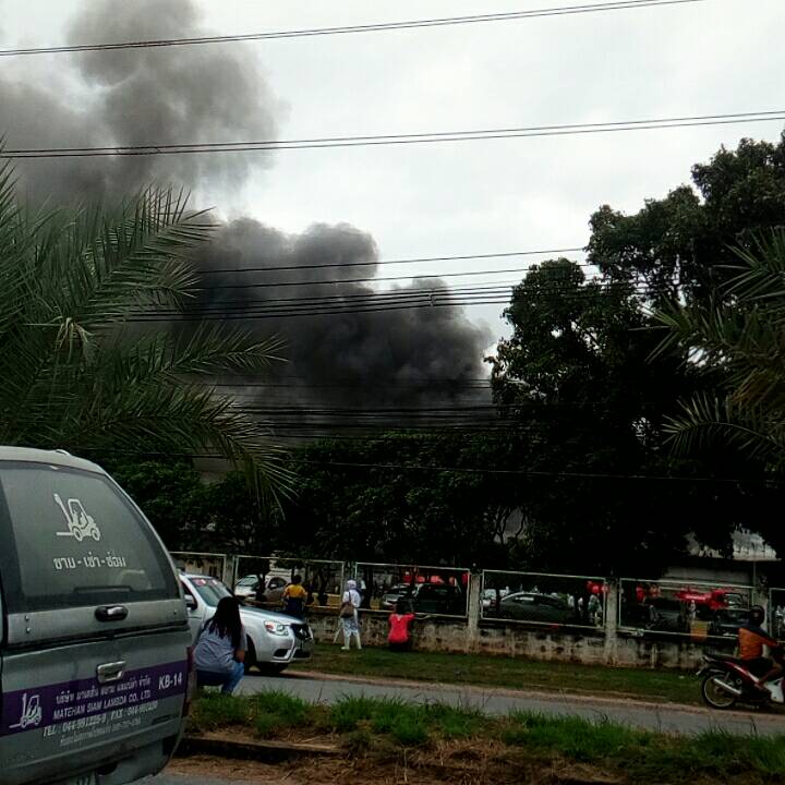 ไฟไหม้โรงงาน