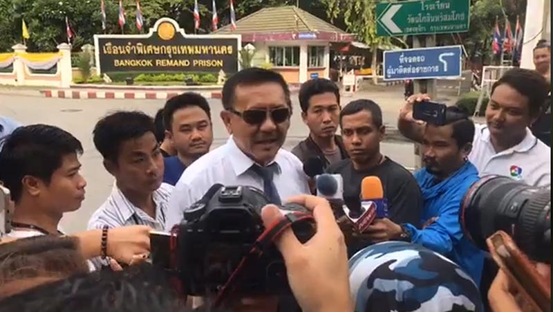 ชูวิทย์