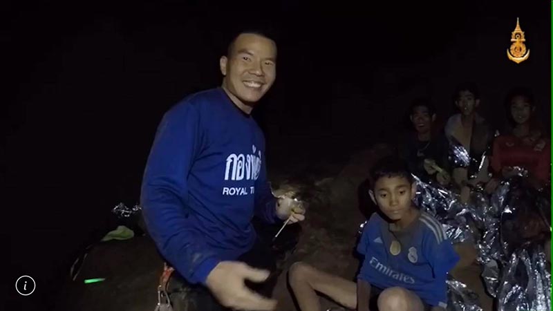 หมอภาคย์